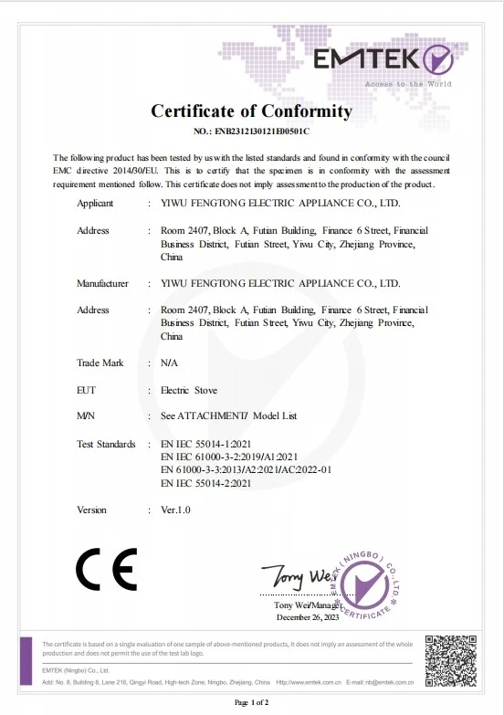 product-552-783